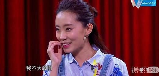 杜淳張小斐竟然能組CP？《星星密語之據(jù)說娛樂》第十二期