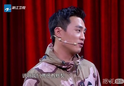 杜淳張小斐竟然能組CP？《星星密語之據(jù)說娛樂》第十二期