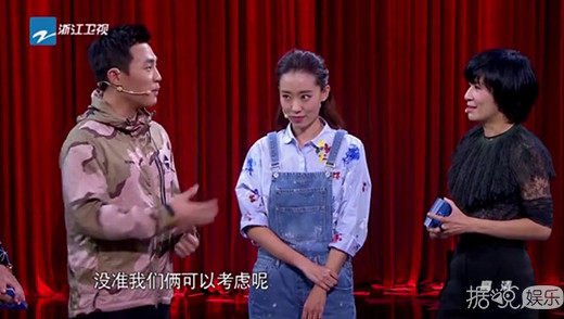 杜淳張小斐竟然能組CP？《星星密語之據(jù)說娛樂》第十二期
