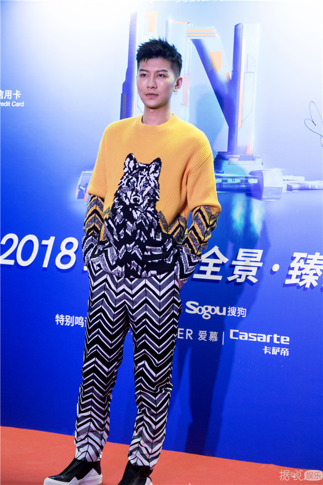 音樂人周品出席2018搜狗IN全景·臻選禮盛典 新歌即將上線