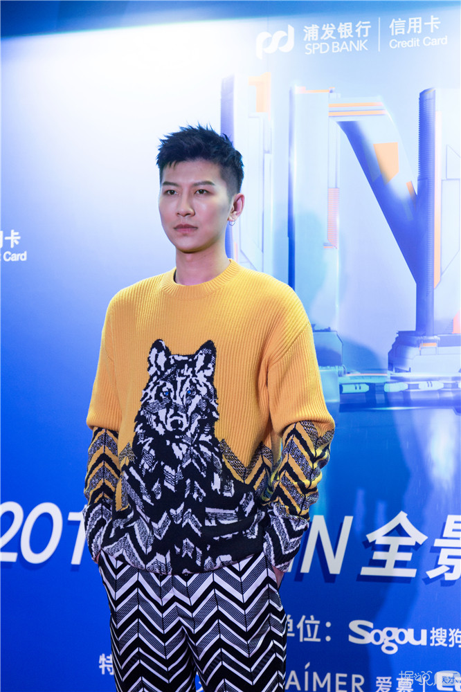 音樂人周品出席2018搜狗IN全景·臻選禮盛典 新歌即將上線